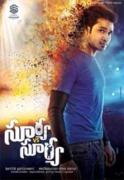 Surya Vs Surya (2015) HDRip Telugu Full Movie Watch Online Free Download