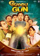 Guddu Ki Gun (2015) DVDScr Hindi Full Movies Watch Online Free Download