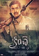 Kanche (2015) TVRip Telugu Full Movie Watch Online Free Download