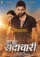 Mr & Mrs Sadachari (2016) DVDScr Marathi Full Movies Watch Online Free Download