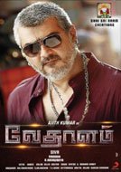 Vedalam (2015) DVDRip Tamil Full Movies Watch Online Free Download