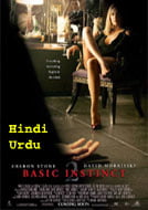 Basic Instinct 2 (2006) DVDRip In Hindi / Urdu Dubbed Full Movie Online