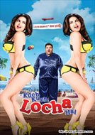 Kuch Kuch Locha Hai (2015) DVDRip Hindi Full Movies Watch Online Free Download