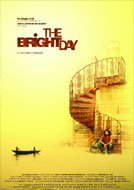 The Bright Day (2015) DVDRip Hindi Full Movies Watch Online Free Download