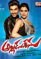 Alludu Seenu (2014) DVDRip Telugu Full Movie Watch Online Free Download