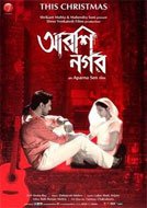 Arshinagar (2015) DVDScr Bengali Full Movie Watch Online Free Download