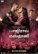 Bajirao Mastani (2015) DVDScr Tamil Full Movies Watch Online Free Download