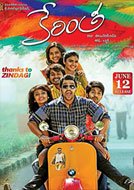 Kerintha (2015) WEBRip Telugu Full Movie Watch Online Free Download