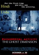 Paranormal Activity: The Ghost Dimension (2015) DVDRip Hindi Dubbed Full Movies Watch Online Free Download