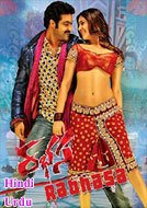 Rabhasa (2014) DVDRip Hindi Dubbed Full Movies Watch Online Free Download