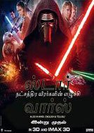 Star Wars: The Force Awakens (2015) Tamil Dubbed DVDScr Full Movie Watch Online Free Download