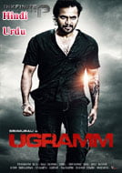 Ugramm (2014) DVDRip Hindi Dubbed Full Movies Watch Online Free Download