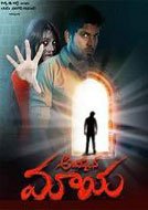 Andamaina Maya (2015) WebRip Telugu Full Movie Watch Online Free Download