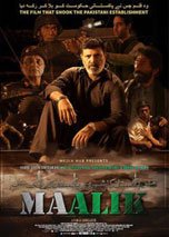 Maalik (2016) Urdu/Hindi Pakistani Full Movies Watch Online Free Download