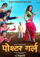 Poshter Girl (2016) DVDScr Marathi Full Movies Watch Online Free Download