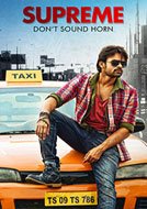 Supreme (2016) DVDScr Telugu Full Movies Watch Online Free Download