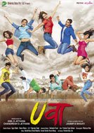 Uvaa (2015) DVDRip Hindi Full Movies Watch Online Free Download