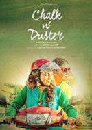 Chalk N Duster (2016) DVDScr Hindi Full Movies Watch Online Free Download