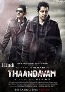 Thaandavam (2012) DVDRip Hindi Dubbed Full Movies Watch Online Free Download