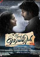 Ennu Ninte Moideen (2015) DVDRip Malayalam Full Movies Watch Online Free Download