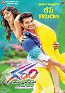 Garam (2016) DVDScr Telugu Full Movies Watch Online Free Download