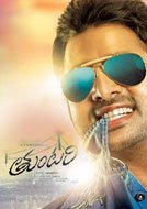 Tuntari (2016) DVDScr Telugu Full Movies Watch Online Free Download