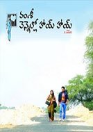 Vennello Hai Hai (2016) DVDRip Telugu Full Movies Watch Online Free Download