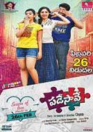 Padesave (2016) DVDScr Telugu Full Movies Watch Online Free Download