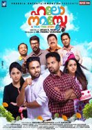 Hello Namasthe (2016) Malayalam Full Movie Watch Online Free Download