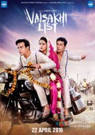 Vaisakhi List (2016) DVDRip Punjabi Full Movies Watch Online Free Download