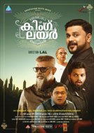 King Liar (2016) Malayalam Full Movie Watch Online Free Download