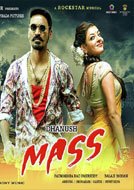 Mass (2016) DVDRip Telugu Full Movies Watch Online Free Download