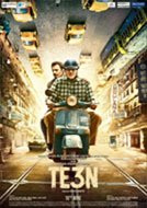 Te3n (2016) Hindi Full Movies Watch Online Free Download