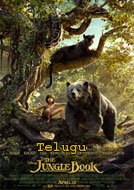 The Jungle Book (2016 DVDScr) In Telugu Dubbed Movie Online / Download