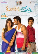 Kundanapu Bomma (2016) Telugu Full Movies Watch Online Free Download