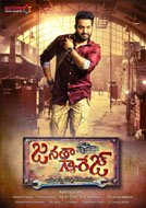 Janatha Garage (2016) DVDScr Telugu Full Movies Watch Online Free Download