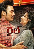 Rail (2016) Telugu Full Movie Watch Online Free Download