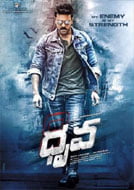 Dhruva (2016) Telugu Full Movies Watch Online Free Download