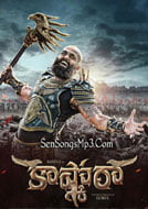 Kaashmora (2016) DVDScr Telugu Full Movie Watch Online Free Download