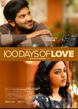 100 Days of Love (2016) DVDRip Telugu Full Movies Watch Online Free Download