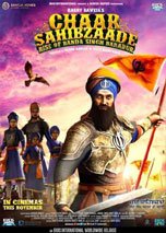 Chaar Sahibzaade 2: Rise of Banda Singh Bahadur (Punjabi)