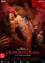 Dongri Ka Raja (2016) DVDRip Hindi Full Movies Watch Online Free Download