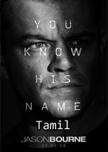 Jason Bourne (2016) DVDRip In Tamil Dubbed Full Movie Watch Online Free Download