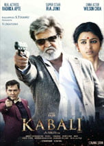 Kabali (Hindi)