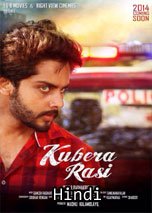 Kubera Rasi (2015) DVDRip Hindi Dubbed Full Movie Watch Online Free Download