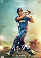 M.S. Dhoni: The Untold Story (2016) DVDRip Telugu Full Movie Watch Online Free Download