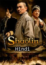 Shaolin (2011 DVDRip) In Hindi Dubbed Movie Online / Download