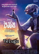 The BFG (2016) DVDRip In Telugu Dubbed Full Movie Watch Online Free Download