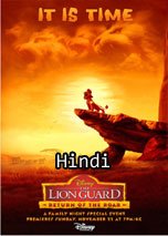 The Lion Guard: Return of the Roar (2015) DVDRip In Hindi Dubbed Full Movie Watch Online Free Download