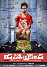 Wish You Happy Breakup (2016) DVDRip Telugu Full Movie Watch Online Free Download